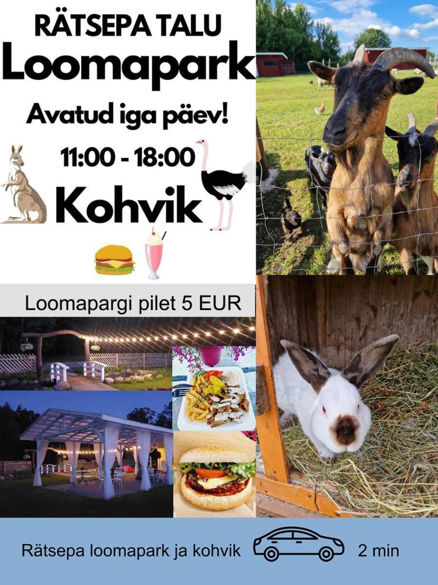 Uneallika Puhkemaja-Kuelalistemaja Pae Exterior photo
